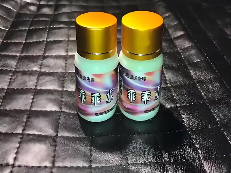 成人催药迷用品1756-sr型号